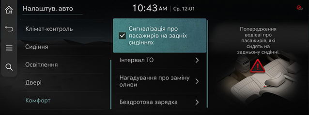 RS4_AVNT_ukr%20150_220331.jpg